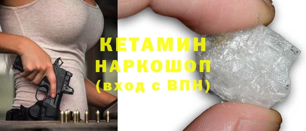 прущий лед Алексин