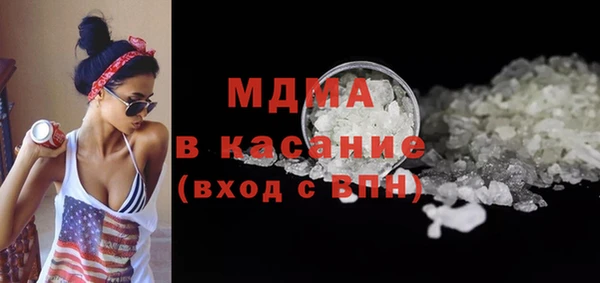 амфетамин Алзамай