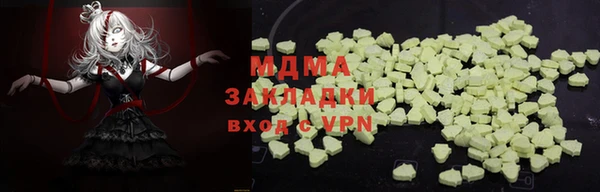 прущий лед Алексин