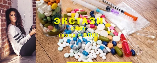 прущий лед Алексин
