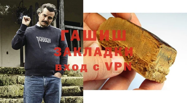 прущий лед Алексин