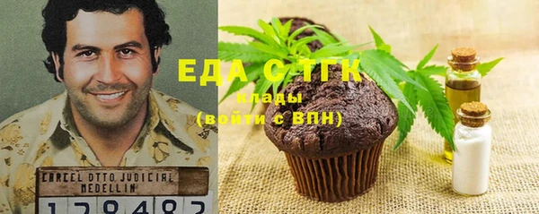 амфетамин Алзамай