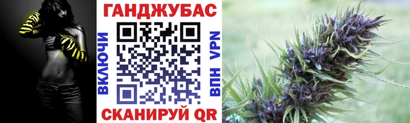 Марихуана индика  хочу наркоту  Чебаркуль 